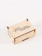 Коробка подарочная деревянная «Ты - мой герой» 8,5х 6 х 3,5 см - фото 61949590