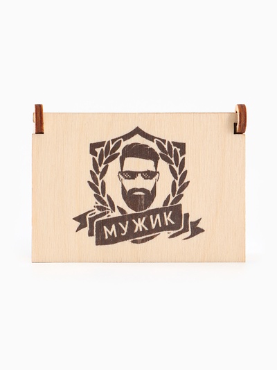 Коробка подарочная деревянная «Мужик» 8.5×6×3.5 см