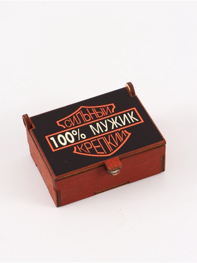 Коробка подарочная деревянная «100% мужик» 8.5×6×3.5 см