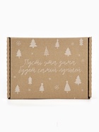 Коробка сборная новогодняя «Ёлочки», бурая, 27×21×9 см - Фото 2