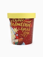 Новогоднее печенье брауни «Волшебное время года», 120 г - фото 59417189 Новогоднее печенье брауни «Волшебное время года», 120 г - фото 59417189