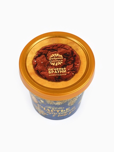УЦЕНКА Печенье брауни «Счастье», 120 г