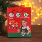 Ёлочный шар под роспись с подвесом «Олененок», набор для творчества - фото 59417211