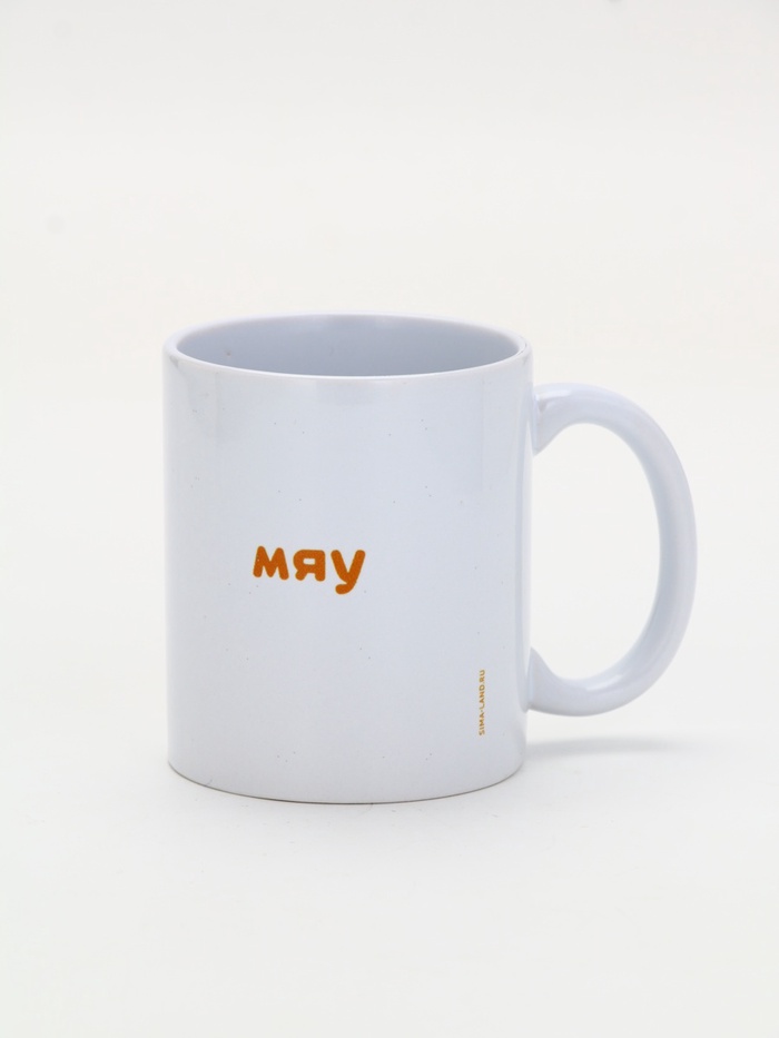 Кружка керамическая «Рыжий кот», 320 мл