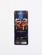 Ручка гелевая, чёрная паста, пластик, винтовка, на подложке «Защитник отечества» - фото 119049637