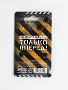 Ручка пуля "Первому во всём" на подложке - Фото 5