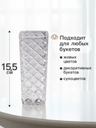 Ваза «Геометрия», диагональ, 15.5×5.5 см, стекло, прозрачная - фото 59417268 Ваза «Геометрия», диагональ, 15.5×5.5 см, стекло, прозрачная - фото 59417268