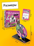 Настольная игра для девушек «Вумен момэнт», 320 карт, 16+ - Фото 6