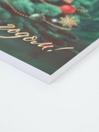 Подарочный набор новогодний в портфеле «Время чудес», ежедневник А5, магнитные закладки и ручка - фото 59848085