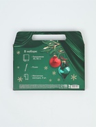 Подарочный набор новогодний в портфеле «Время чудес», ежедневник А5, магнитные закладки и ручка - фото 59848090