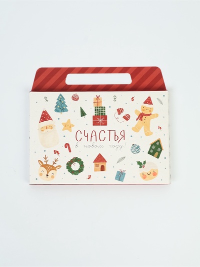 Подарочный набор новогодний в портфеле «Счастья в новом году», ежедневник А5, магнитные закладки и ручка