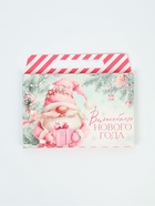 Подарочный набор новогодний в портфеле «Волшебного нового года», ежедневник А5, магнитные закладки и ручка - фото 59848100