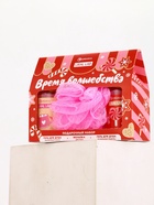 Подарочный набор новогодний «Время волшебства», гель для душа 2 шт. и мочалка для тела, URAL LAB - фото 119073073 Подарочный набор новогодний «Время волшебства», гель для душа 2 шт. и мочалка для тела, URAL LAB - фото 119073073