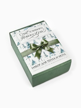 Подарочный набор новогодний «Уюта в Новом году», термостакан 250 мл, свечи в банке 2 шт.