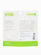 Соска - пустышка ортодонтическая «Пингвин», +6 мес., голубая  (артикул 10937339)  большой выбор товаров оптом и в розницу по низким ценам с доставкой