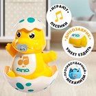 УЦЕНКА Неваляшка «Малыш динозавр», цвета МИКС 10953892