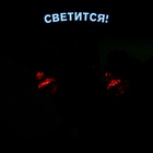 УЦЕНКА Динозавр «Дракон», работает от батареек, свет и звук - Фото 4