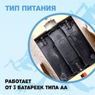 УЦЕНКА Динозавр «Дракон», работает от батареек, свет и звук 10953894