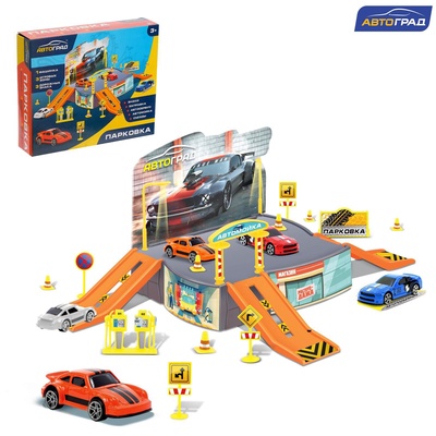 УЦЕНКА Гараж «Паркинг», с машинкой