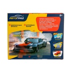 УЦЕНКА Гараж «Паркинг», с машинкой - Фото 11