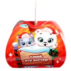 УЦЕНКА HAPPY VALLEY Игрушка-сюрприз "Милые зверята", новогодний МИКС - Фото 4