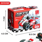 УЦЕНКА Конструктор "Гонка", 38 деталей - Фото 3