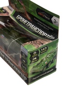 УЦЕНКА АВТОГРАД Машина металлическая «БТР», инерционная, 1:43 SL-04889 - Фото 9