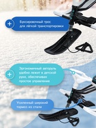 УЦЕНКА Снегокат «Тимка Спорт 2+» Болонка, ТС2+/БЛ Nika Kids - Фото 2
