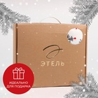 Плед с рукавами светящийся в темноте «Этель. Белые снежинки», 150×200 см, корал-флис - фото 118997406 Плед с рукавами светящийся в темноте «Этель. Белые снежинки», 150×200 см, корал-флис - фото 118997406