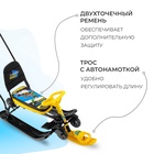 УЦЕНКА Снегокат «Тимка спорт 6» Winter sport, со спинкой, с родительской ручкой, жёлтый, чёрный, ТС6/WS Nika Kids - Фото 3