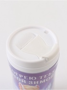 Термостакан новогодний со вставкой «Согрею тебя», 250 мл - фото 60870442