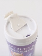 Термостакан новогодний со вставкой «Согрею тебя», 250 мл - фото 60870443