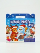 Сладкий детский подарок «Весёлого нового года»: набор конфет 300 гр с 3Д конструктором оленем в коробке - фото 119018580 Сладкий детский подарок «Весёлого нового года»: набор конфет 300 гр с 3Д конструктором оленем в коробке - фото 119018580