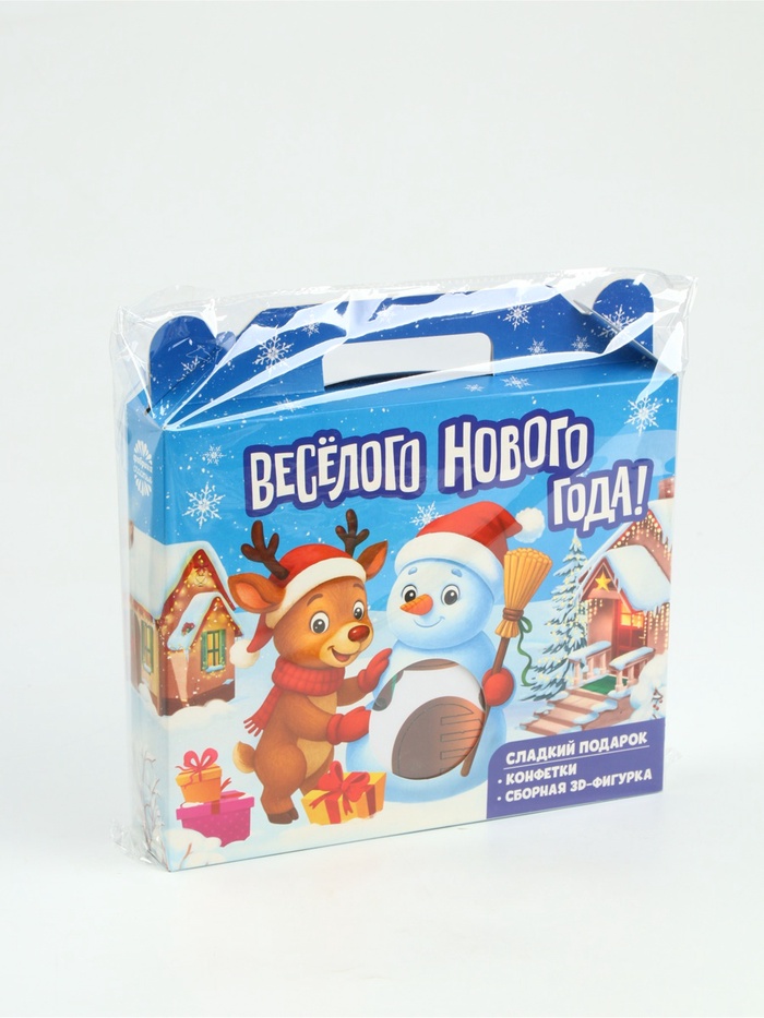 Сладкий детский подарок «Весёлого нового года»: набор конфет 300 г + 3Д конструктор с оленем в коробке
