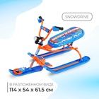 УЦЕНКА Снегокат Snowdrive с гонщиком, СНД3/Г Nika Kids - Фото 1