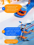 УЦЕНКА Снегокат Snowdrive с гонщиком, синий, оранжевый, СНД3/Г Nika Kids - Фото 2