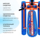 УЦЕНКА Снегокат Snowdrive с гонщиком, СНД3/Г Nika Kids - Фото 5