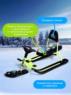 УЦЕНКА Снегокат «Тимка спорт 4-1» Пришельцы, лимонный, чёрный, со спинкой, ТС4-1/П2 Nika Kids - Фото 4