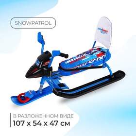 {{productViewItem.photos[photoViewList.activeNavIndex].Alt || productViewItem.photos[photoViewList.activeNavIndex].Description || 'УЦЕНКА Снегокат Snowpatrol с гонщиком, со спинкой, синий, СНД2/Г Nika Kids'}}