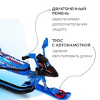 УЦЕНКА Снегокат Snowpatrol с гонщиком, со спинкой, синий, СНД2/Г Nika Kids - Фото 3