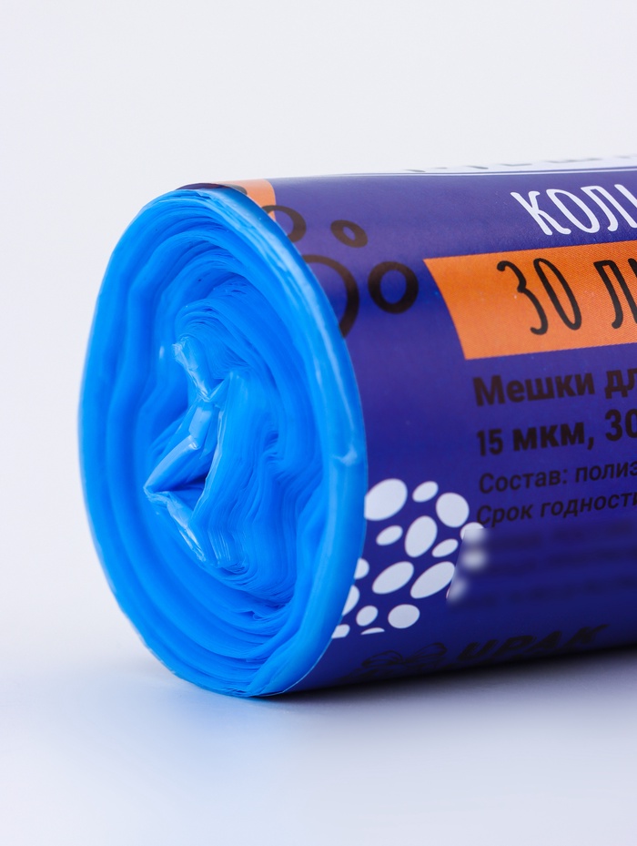 Мешки для мусора 30 л, ПНД, 15 мкм, 30 шт в рул, цвет синий
