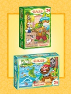 Пазлы детские «Сказки Корнея Чуковского», набор 10 в 1, 24 детали в каждом - Фото 6