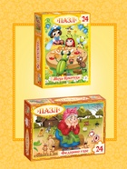 Пазлы детские «Сказки Корнея Чуковского», набор 10 в 1, 24 детали в каждом - Фото 7