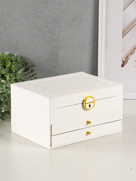 Шкатулка для украшений Miguel, 3 яруса, белая, 23×17.5×13.5 см