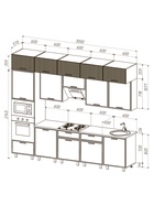 Кухонный гарнитур трёхуровневый в потолок «Бьянка», 3000 мм, цвет кашемир/дуб крафт/дуб вотан 10933669