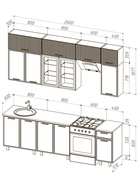 Кухонный гарнитур в потолок «Бьянка», 2600 мм, цвет кашемир/дуб крафт/дуб вотан 10933671