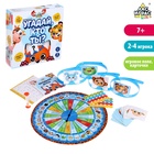УЦЕНКА Настольная игра «Угадай, кто ты», №SL-04342 10954075