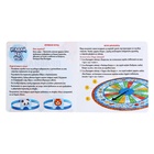 УЦЕНКА Настольная игра «Угадай, кто ты», №SL-04342 10954075