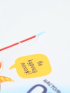 УЦЕНКА Настольная игра «Угадай, кто ты», №SL-04342 10954075