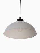 Светильник подвесной "Хоста" 1122/1, 1х15Вт, Е27, белый/черный 29х29х13(74) см - фото 809306221